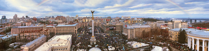 THE PEOPLE OF MAIDAN